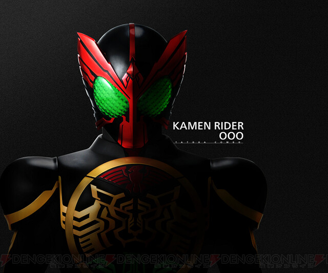 Kamen Rider Memory Of Heroez では仮面ライダーのオリジナルストーリーとガジェットアクションを楽しめる 電撃オンライン