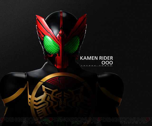 Kamen Rider Memory Of Heroez では仮面ライダーのオリジナルストーリーとガジェットアクションを楽しめる 電撃オンライン ゲーム アニメ ガジェットの総合情報サイト