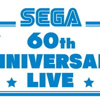 “SEGA60th ANNIVERSARY LIVE”