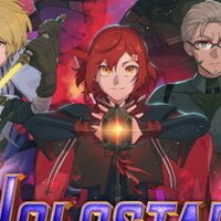 『ホロスターズ』