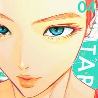 『ふたりスイッチ』