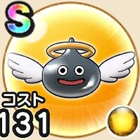 『ドラゴンクエストウォーク』