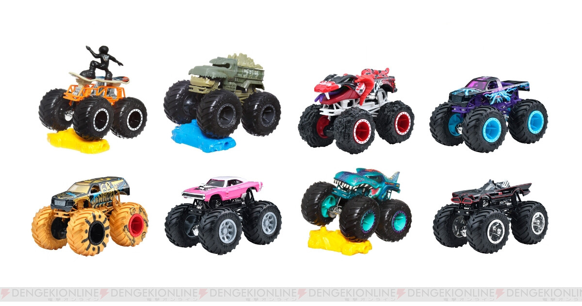 画像12/12＞ホットウィール（Hot Wheels）の最新モンスタートラック8台