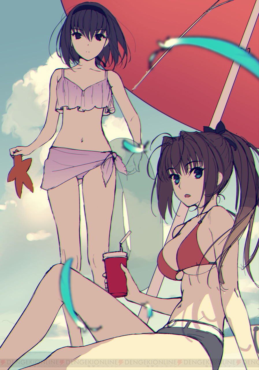 こやま ひろ かず 画集