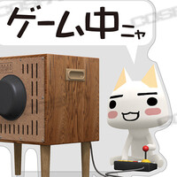 『どこでもいっしょ』