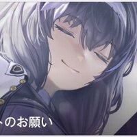 勝利の女神：NIKKE（メガニケ）