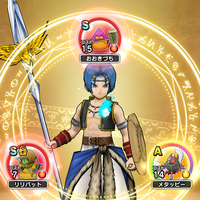 『ドラゴンクエストウォーク』