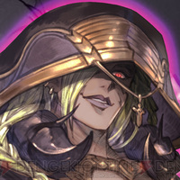 『グラブルVS』