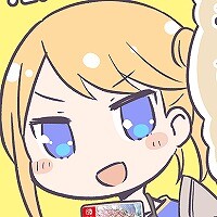 『ハーヴェステラ』
