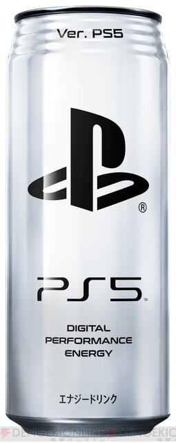 出産祝いなども豊富 ZONe PS5 エナジー 未開封品 tyroleadership.com