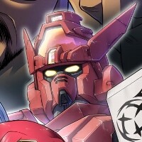 『機動戦士ガンダム 赤い三巨星』