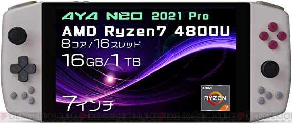 10万円を切る価格でゲーミングUMPCがAmazon特選セール中 - 電撃オンライン