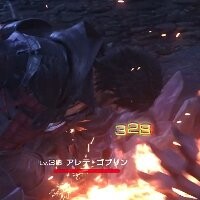 ファイナルファンタジーXVI（FF16）