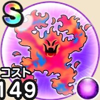 『ドラゴンクエストウォーク』