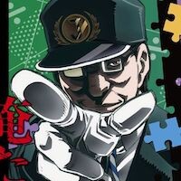 『かぐや様は告らせたい』