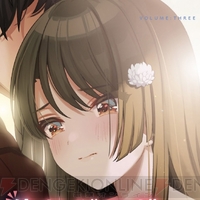 『おさまけ』対談