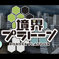 『スクールガールストライカーズ2』