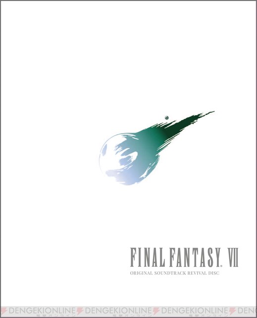 FF7』植松伸夫さんによる全85曲を収録した映像付きサントラが発売 