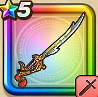 『ドラゴンクエストウォーク』