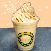 『マクドナルド』