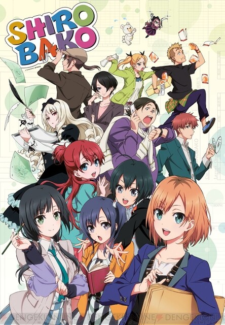 アニメ Shirobako 再放送11話 原画売りの少女 で馬100頭を描ける原画マンは見つかるのか 電撃オンライン