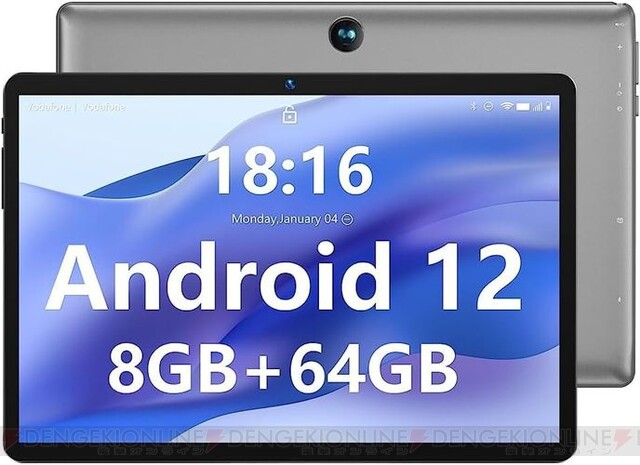 期間限定9,999円】AmazonでAndroidタブレットがお買い得！ - 電撃 