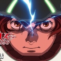 2023年4月 - ニュース一覧 - 電撃オンライン