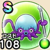 『ドラゴンクエストウォーク』