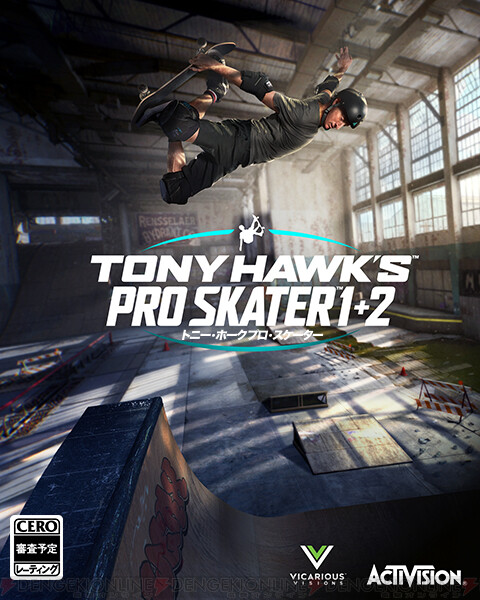 トニー・ホーク プロ・スケーター 1+2』PS5/Xbox Series X版の発売日 