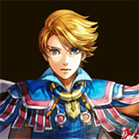 『インペリアル サガ エクリプス』