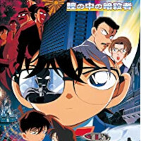 『Amazonプライムビデオ』