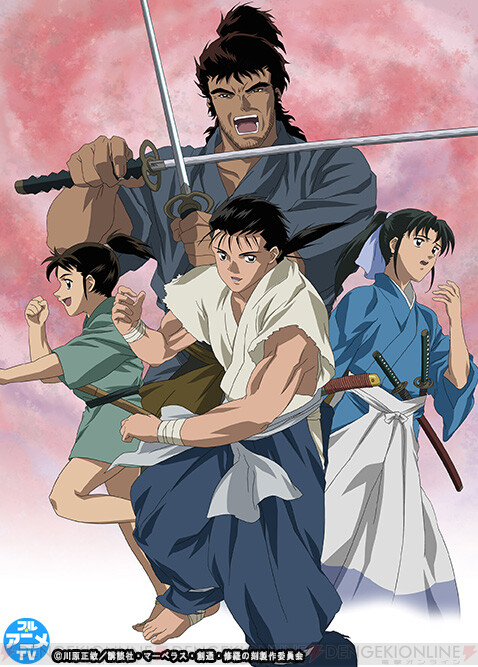 川原正敏原作のアニメ『陸奥圓明流外伝 修羅の刻』全26話が期間限定で