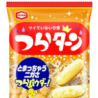 『ハッピーターン』