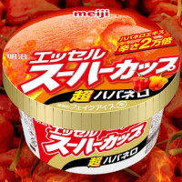 『スーパーカップ』