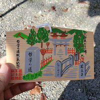 『ドラゴンクエストウォーク』