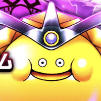 メガモン解説さむね