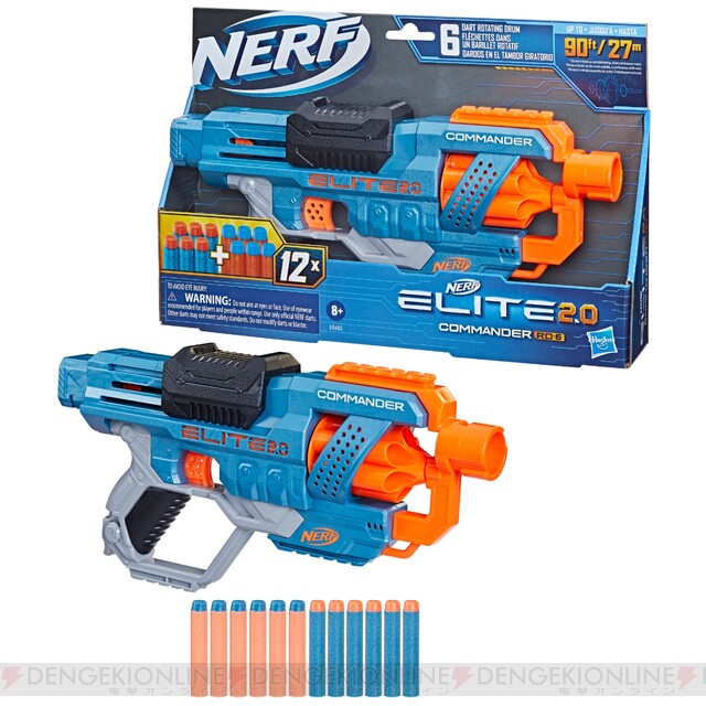 NERF（ナーフ）】『マイクラ』や『フォートナイト』とのコラボ商品も