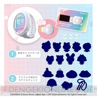 画像12 23 Nizooも育てられる たまごっちスマート Niziuスペシャルセットは11 23発売 電撃オンライン ゲーム アニメ ガジェットの総合情報サイト