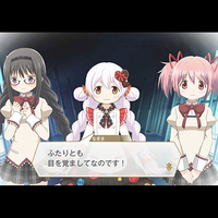 『マギアレコード 魔法少女まどか☆マギカ外伝』