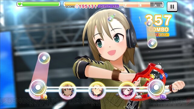 デレステ ストア ゆず カバー