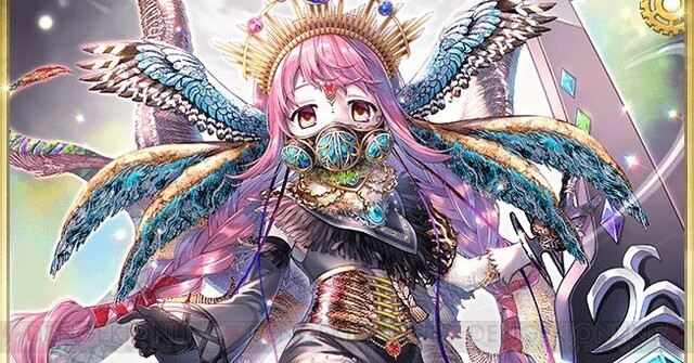 マギレコ』“氷室ラビ キモチver.”が11/14に登場 - 電撃オンライン