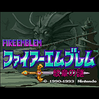 Nintendo Switch Online