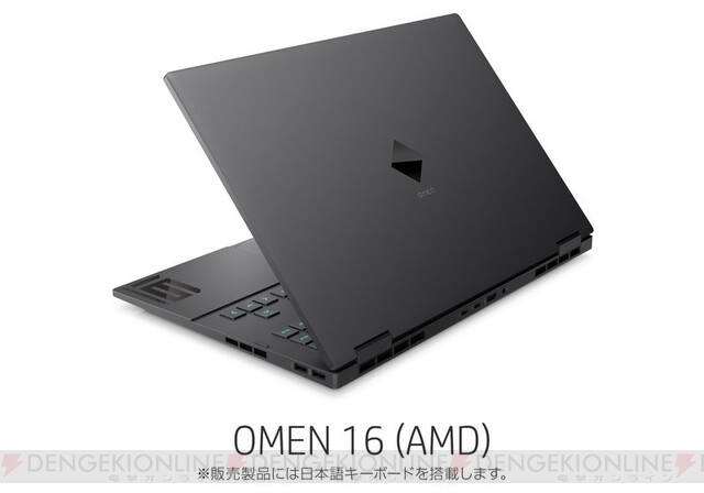 日本HPゲーミングノートPC、本格派な“OMEN 16”とカジュアル向け“Victus