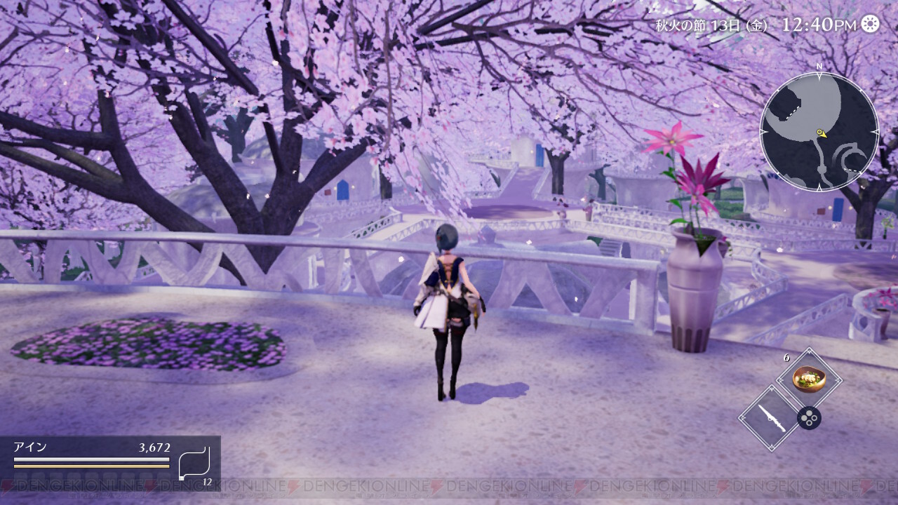 暴露後、システムに登録されるまでどのくらい時間がかかりますか?