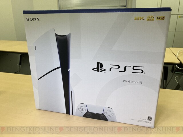 SONY PlayStation5 CFI-1000A01