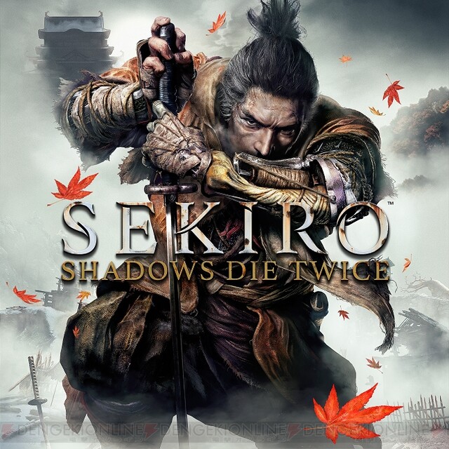 Sekiro ドラクエxi などps4 Ps5ダウンロードタイトルが最大80 オフ 電撃オンライン ゲーム アニメ ガジェットの総合情報サイト