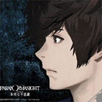 『パラノマサイト』コラボカフェ