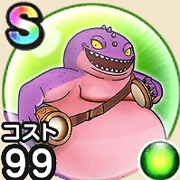 『ドラゴンクエストウォーク』