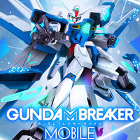 『ガンダムブレイカーモバイル』2周年の新要素まとめ。ミッションクリエイトや『ガンブレ3』とのコラボも！