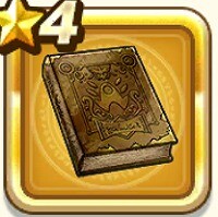 『ドラゴンクエストウォーク』